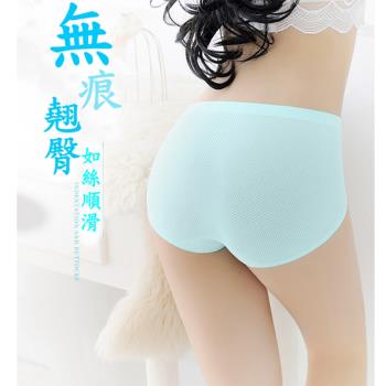 【小天兒】8件組 冰絲透氣無痕內褲特大碼 買4件送4件(Free/加大)