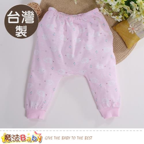 魔法Baby 嬰兒服飾 台灣製純棉薄款初生嬰兒褲~a70241