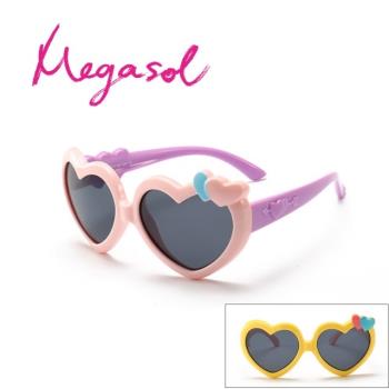 【MEGASOL】中性兒童男孩女孩UV400抗紫外線偏光兒童太陽眼鏡(可愛心型款KD1907-三色可選)