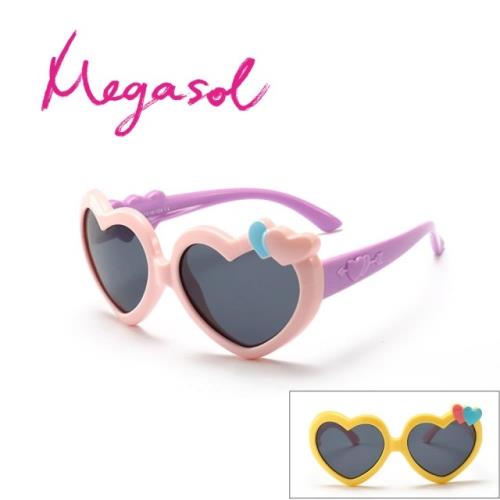 【MEGASOL】中性兒童男孩女孩UV400抗紫外線偏光兒童太陽眼鏡(可愛心型款KD1907-三色可選)