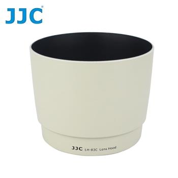 (白色)JJC副廠Canon遮光罩LH-83C(W)相容佳能原廠遮光罩ET-83C適EF 100-400mm F4.5-5.6L IS USM