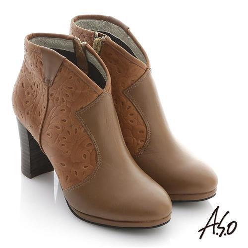 A.S.O 機能美靴 全真皮壓花奈米粗跟踝靴- 茶
