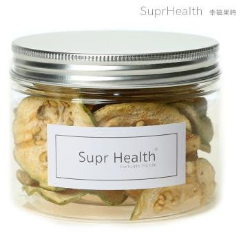 suprhealth 幸福果時 無糖低溫乾燥珍珠芭樂乾佐茶片果乾＊1罐