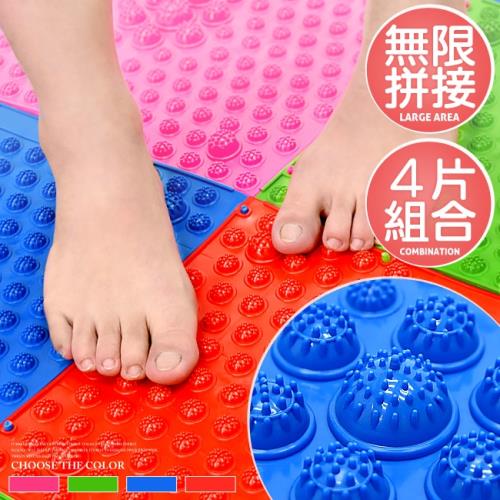 腳底按摩器TPE指壓板(4片)