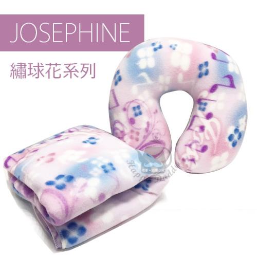 JOSEPHINE約瑟芬 台灣製繡球花毛毯+U型頸枕SB-003T