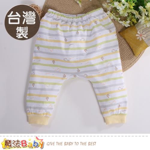 魔法Baby 嬰兒服飾 台灣製純棉薄款初生嬰兒褲~a70243
