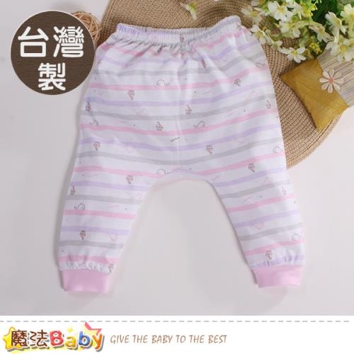 魔法Baby 嬰兒服飾 台灣製純棉薄款初生嬰兒褲~a70244