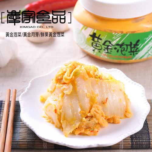 熱門泡菜推薦比較 2021年 夠易購