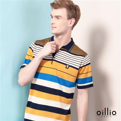 oillio歐洲貴族 男裝 質感柔順天絲棉線衫 短袖POLO領款 黃色-男款 男上衣 絲滑 手感細膩 輕柔 舒適 高極面料 針織衫 紳士服飾 送禮