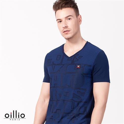 oillio歐洲貴族 男裝 超柔抗皺V領T恤 特色圖騰文字 藍色-男款 服飾 男上衣 吸濕 排汗 透氣 不悶熱 細膩觸感 舒適好穿 紳士最愛