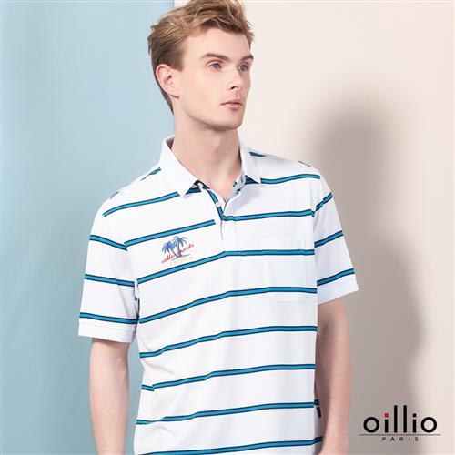 oillio歐洲貴族 男裝 超柔透氣POLO衫 質感舒適抗皺衣料 白色-男款 舒適 透氣 防皺 輕柔 科技纖維 父親節禮物 服裝品牌最推