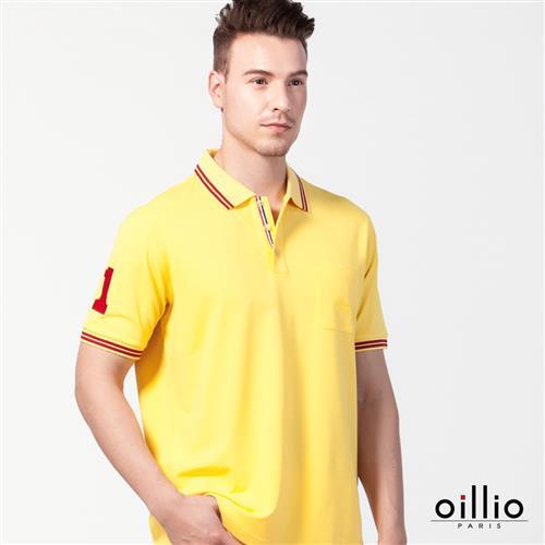 oillio歐洲貴族 男裝 吸濕排汗透氣POLO衫 天然棉質衣料 黃色-男款 吸濕 透氣 不悶熱 短袖 春夏裝 自然棉 萊卡彈性 彈力佳 精品服裝