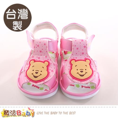魔法Baby 寶寶嗶嗶鞋 台灣製迪士尼小熊維尼正版女寶寶鞋~sk0772