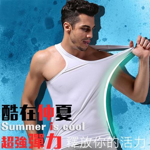 EHD 男士背心純色修身版型莫代爾彈力舒適面料(3色任選)