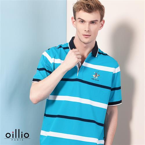 oillio歐洲貴族 男裝 超柔軟舒適透氣 短袖POLO衫 休閒條紋款式 藍色-男款 休閒精品 男上衣 吸濕 透氣 舒適 不悶熱 觸感佳 海洋風