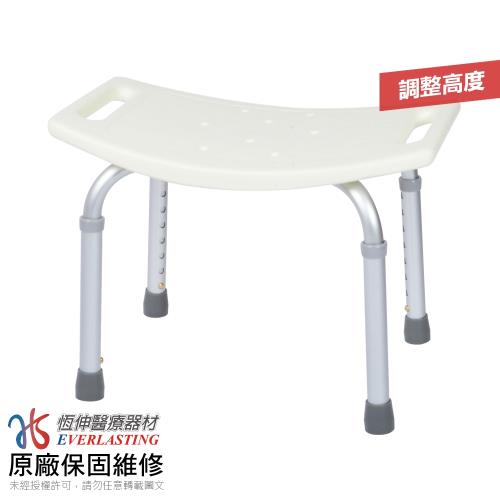 【恆伸醫療器材】ER-5001洗澡椅防滑設計衛浴設備老人孕婦淋浴(蓮蓬孔設計/米白色)