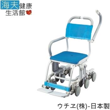 海夫健康生活館 RH-HEF uchie 12輪洗澡椅 行動/日本製(S0539)