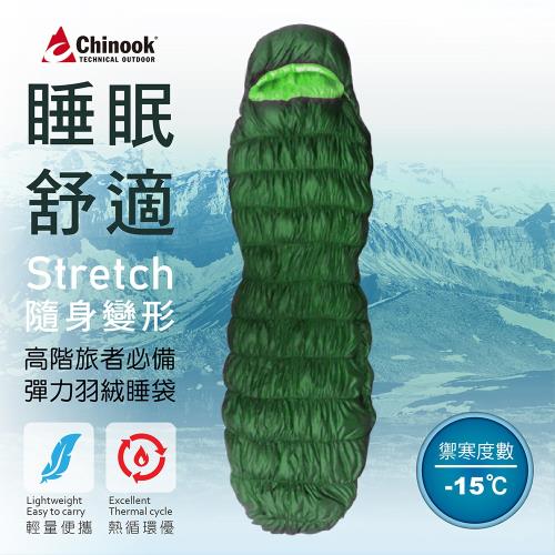 CHINOOK Stretch隨身變形登山露營睡袋 20807S