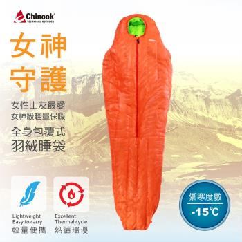 CHINOOK 女神系列露營登山睡袋 20805M