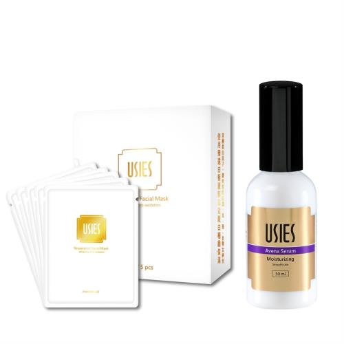 任-USIES 優思化研 白藜蘆醇亮白面膜5片/25ml+燕麥醇精華 50ml