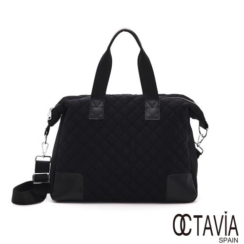 OCTAVIA8  -  輕奢旅行系列  尼龍格紋輕量大托特包  - 極輕黑