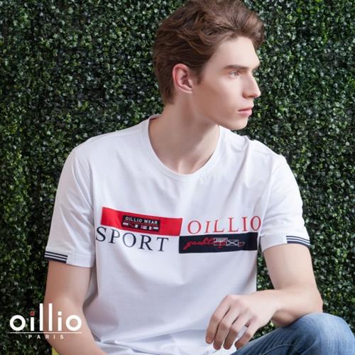 oillio 歐洲貴族 男裝 短袖 冰涼衣 冰涼衫 超柔彈力 圓領  T恤 印花刺繡白色-男款 上衣 服裝 服飾 冰絲 萊卡 彈力 智慧 科技 精品