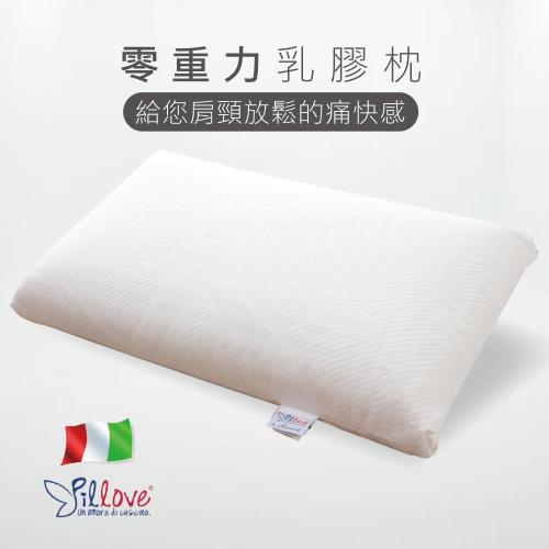 義大利進口PILLOVE  零重力平面型天然乳膠枕 (1入)