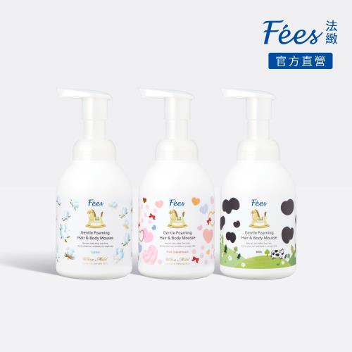Fees法緻 嬰兒洗髮沐浴泡泡400ml