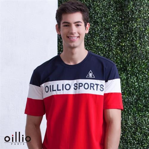 oillio歐洲貴族 男裝 柔軟吸濕排汗 舒適透氣圓領短袖T恤 簡單品牌印花 紅色-男款 休閒精品服飾 上衣 吸濕排汗 透氣 全棉 萊卡彈力 高檔