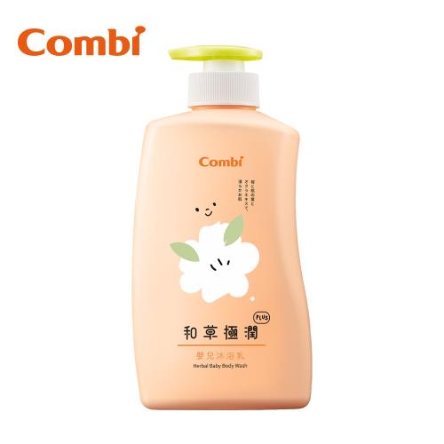 任-日本Combi 和草極潤嬰兒沐浴乳plus500ml