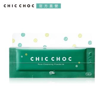CHIC CHOC 淨顏酵素粉1g(14入)