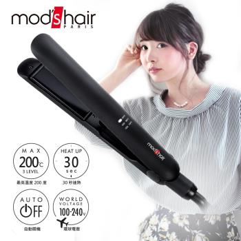 mods hair Smart 25mm新一代完美智能直髮夾_MHS-2475-K-TW