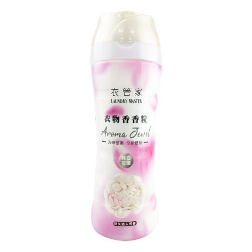 【衣管家 】 衣物香香粒 420g