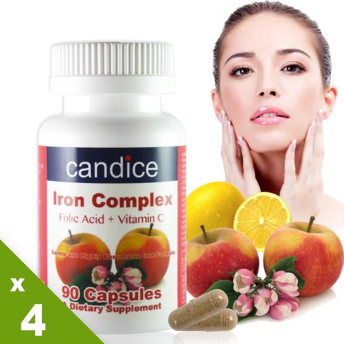 【Candice】康迪斯複方樂補鐵膠囊(90顆*4瓶)添加葉酸、維生素C、維生素B12