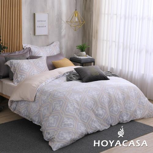 HOYACASA 加大60支抗菌天絲兩用被床包四件組+贈可水洗乳膠枕套一對(顏色隨機)-型(網)