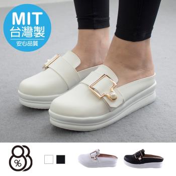 【88%】休閒鞋-MIT台灣製 皮質鞋面 扣環珍珠造型 厚底半包拖鞋 休閒鞋 穆勒鞋
