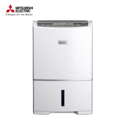 Mitsubishi三菱19 5l 日本製三重除濕系統清淨除濕機mj E195hm Tw Mitsubishi三菱 Etmall東森購物網