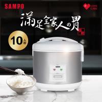 電子鍋人份 Etmall東森購物 電子鍋人份 Etmall東森購物