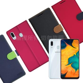 【台灣製造】FOCUS for 三星 Samsung Galaxy A30/A20 蜜糖繽紛支架皮套