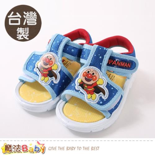 魔法Baby 寶寶嗶嗶鞋 台灣製麵包超人正版幼兒涼鞋~sa90386