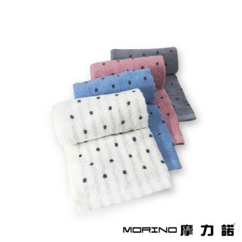 【MORINO摩力諾】美國棉色紗圓點方巾(單件)