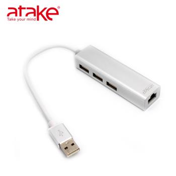【ATake】- USB2.0高速集線器/3埠+網路介面 AHB-002LAN