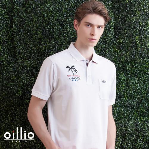 oillio歐洲貴族 男裝 吸濕排汗網眼 透氣短袖POLO衫 休閒刺繡 素色 白色-男款 專櫃男裝 不悶熱 高質感 好布料