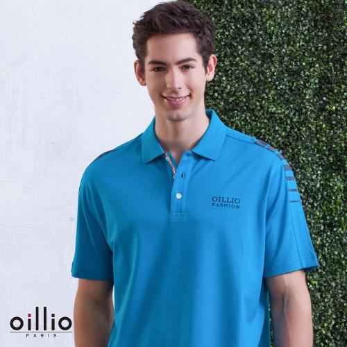 oillio歐洲貴族 男裝 短袖舒適透氣POLO衫 天然 高級 彈力棉衣料 藍色-男款 吸濕 透氣 乾爽 上衣 機能 送禮大方