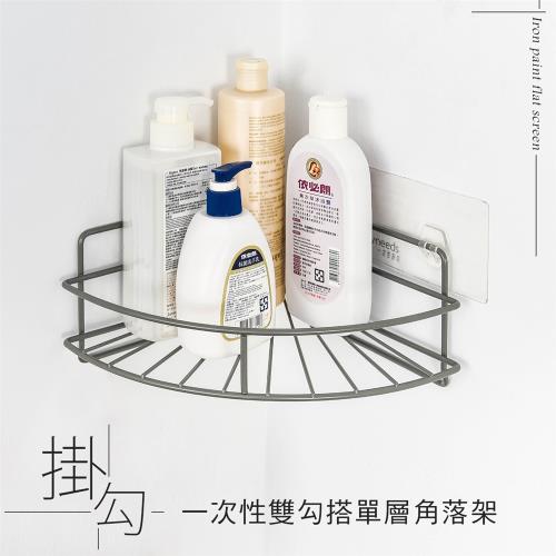 dayneeds 一次性透明雙勾搭單層角落架