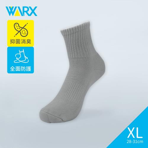 WARX除臭襪 足弓防護短筒襪6入組 XL號28-31cm