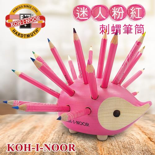 KOH-I-NOOR HARDTMUTH 光之山捷克色鉛筆刺蝟筆筒(小) –迷人粉紅