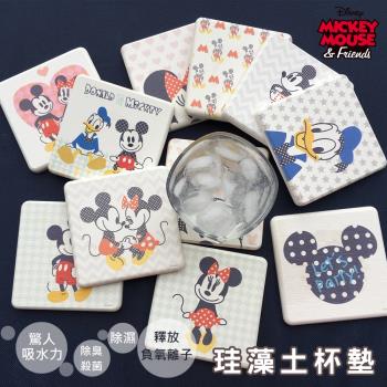 【網狐家居】迪士尼Disney 普普風POP吸水珪藻土杯墊 2入一組(相同款式)