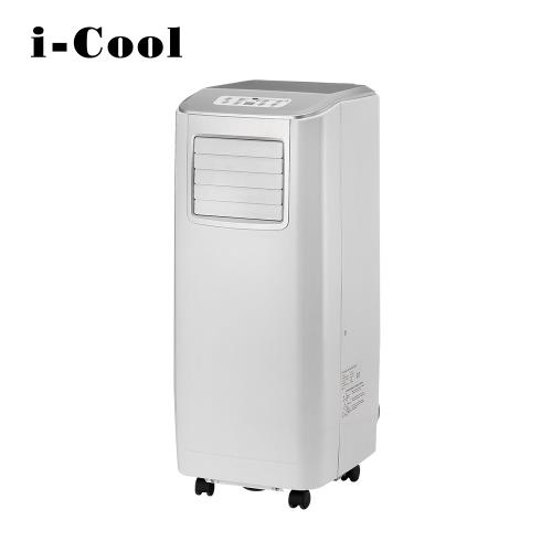 i-COOL 移動式冷氣 MY-1075