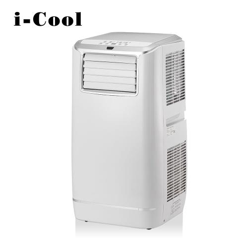 i-COOL 移動式冷氣 MY-1272